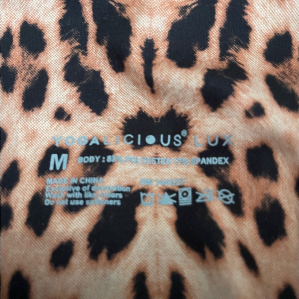 Yogalicious Leopard-Print Leggings in Brown and Black. Like new. - Picture 3 of 3